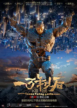 热辣宝贝